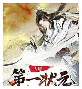 钱学森的侄子钱永健,拿下诺贝尔奖之后,直言:血统不能决定身份